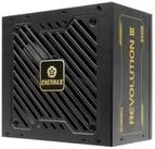 Enermax ERV850G-AHG-MAC Netzteil