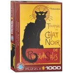 EUROGRAPHICS Puzzle, Puzzleteile