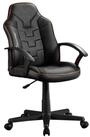 X Rocker Gaming-Stuhl Saturn Gaming-B&uuml;rostuhl - schwarz/gold