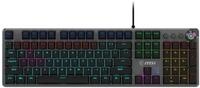 MSI Eingabeger&auml;te-Set