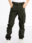 Name It Cargohose NKMRYAN &ndash; f&uuml;r Jungen mit verstellbarem Bund und...