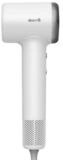 Deerma Reisehaartrockner Deerma DEM-CF50W Ionen Haartrockner 1600W Wei&szlig;