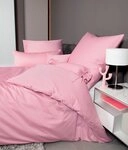 Janine Bettw&auml;sche Colors, Mako-Satin, 2 teilig, feinf&auml;dige uni Bettw&auml;sche...
