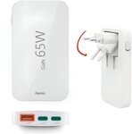 Hama Schnellladeger&auml;t mehrfach (GaN, 2x USB-C, 1x USB-A, flach, PD/QC, 65W)