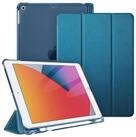 Fintie Tablet-H&uuml;lle f&uuml;r iPad 9. Gen 2021/8. Gen 2020/7. Gen 2019 10.2 Zoll mit