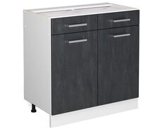 Vicco Unterschrank R-Line, Schwarz Beton/Wei&szlig;, 80 cm ohne Arbeitsplatte (1-St)