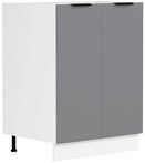 VCM Unterschrank Fasola U 60 82x60x46cm (1-St) K&uuml;chenschrank, K&uuml;chenm&ouml;bel