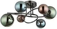 GLOBO LIGHTING LED Deckenleuchte RIHA, Leuchtmittel wechselbar, Warmwei&szlig;,