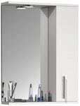 VCM Spiegelschrank Lisalo L 71x55x14cm (1-St) Badschrank zeitlos, ausreichend