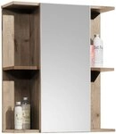 BASIC by Balculina Spiegelschrank Rom BxHxT 60x71x20 cm (1-St) Breite 60cm,...