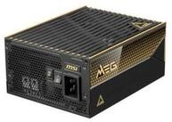 MSI Ai1600T PCIE5 Netzteil schwarz