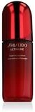 SHISEIDO Gesichtspflege Shiseido Ultimune Power Infusing Serum 75ml