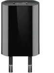 Goobay goobay USB-Ladeger&auml;t 1 A (5W) schwarz Netzteil