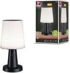 Paulmann LED Tischleuchte Solar LED Tischleuchte Ilanga IP44 2700K 125lm...