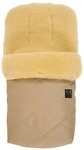 Kaiser Fu&szlig;sack Natura Lammfell Fu&szlig;sack