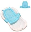 Lorelli Wanneneinlage Baby Badewannen Netz Froggy, B: 47 cm, L: 62 cm, 1-tlg.,