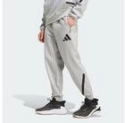 adidas Sportswear Jogginghose NEW ADIDAS Z.N.E. HOSE (1-tlg)