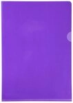 EXACOMPTA Prospekth&uuml;lle Pack 100 Aktensichth&uuml;llen glattem festem PVC 130&micro; A4