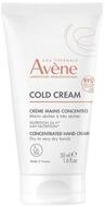 Avene Nagelpflegecreme COLD CREAM konzentrierte Handcreme 50 ml