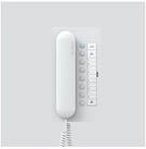 Siedle T&uuml;rschlie&szlig;er Siedle&S&ouml;hne Bus-Telefon Comfort weiss BTC 850-02 W