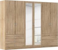 rauch Kleiderschrank Kleiderschrank Schrank Garderobe W&auml;scheschrank WILDBERG