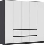 rauch Dreht&uuml;renschrank Schrank Garderobe MAINZ Breiten...