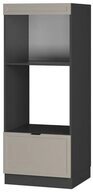 Vicco Mikrowellenumbauschrank Fame-Line, GrauBeige/Anthrazit, 60 cm offen (1-St)