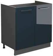 Vicco Unterschrank Fame-Line, Dunkelblau Hochglanz/Anthrazit, 80 cm ohne
