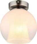 GLOBO LIGHTING Deckenleuchte BARRY, ohne Leuchtmittel, Deckenlampe/Metall/Glaskugel