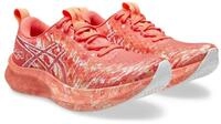 Asics GEL-NOOSA TRI 16 Lady 1012B675-700 Laufschuh schnell und komfortabel