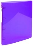 EXACOMPTA Ringbuchmappe 10x mittelfestes Ringbuch 4 Ringe PP 700&micro; PP- A4 Maxi