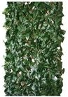 Kunsthecke Rankhecke-Weide - 1x2 m - faltbares Rankspalier mit und ohne Laub, NOOR,