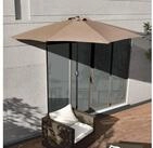 casa.pro Sonnenschirm, &raquo;Eger&laquo; Halbschirm Kurbelschirm 230x300x150cm Beige