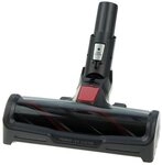 Rowenta Bodend&uuml;se Rowenta SS-2230002392 Bodend&uuml;se f&uuml;r RH9879 RH9890 X-FORCE FLEX