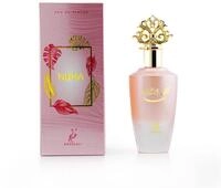 Khadlaj K&ouml;rperpflegeduft Nuha Eau De Parfum 85 ml (unisex)