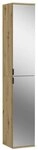 xonox.home Kleiderschrank Garderobenschrank Projekt X, Artisan Eiche,...