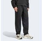 adidas Sportswear Sporthose ADIDAS Z.N.E. OPEN-HEM