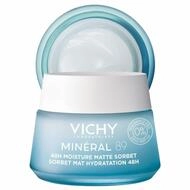 Vichy K&ouml;rperpflegemittel Feuchtigkeitsspendendes mattierendes Hautgel Mineral 89