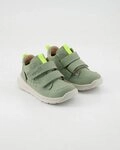 Superfit Breeze Sneaker Obermaterial: Leder