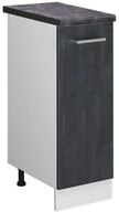 Vicco Apothekerschrank R-Line, Schwarz Beton/Wei&szlig;, 30 cm AP Anthrazit (1-St)
