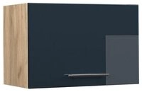 Vicco H&auml;ngeschrank Fame-Line, Dunkelblau Hochglanz/Goldkraft Eiche, 60 cm Flach