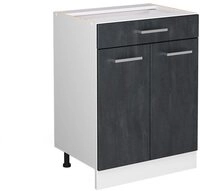 Vicco Unterschrank R-Line, Schwarz Beton/Wei&szlig;, 60 cm ohne Arbeitsplatte (1-St)