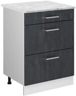 Vicco Unterschrank R-Line, Schwarz Beton/Wei&szlig;, 60 cm AP Marmor (1-St)
