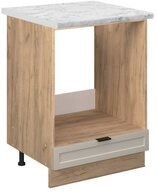 Vicco Herdumbauschrank Fame-Line, GrauBeige/Goldkraft Eiche, 60 cm, AP Marmor...
