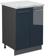 Vicco Unterschrank Fame-Line, Dunkelblau Hochglanz/Anthrazit, 60 cm, AP Marmor...