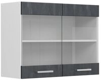 Vicco Glash&auml;ngeschrank R-Line, Schwarz Beton/Wei&szlig;, 80 cm (1-St)