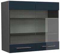 Vicco Glash&auml;ngeschrank Fame-Line, Dunkelblau Hochglanz/Anthrazit, 80 cm (1-St)
