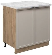 Vicco Unterschrank Fame-Line, GrauBeige/Goldkraft Eiche, 80 cm mit Regal, AP...