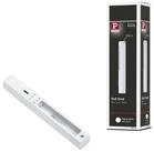 Paulmann URail Einspeisung Ende 161x18 mm max. 1000W Signalwei&szlig;