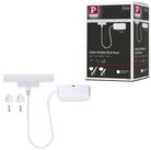 Paulmann URail Einspeisung Kabel 1m max. 1000W Signalwei&szlig;...